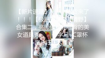 女神姐妹花【无敌兔兔】双女诱惑，牛仔短裤极品美腿，夹着头舔骚逼，跳蛋震动假屌骑坐深插