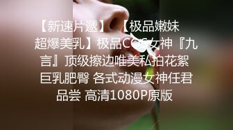 兄弟二人酒后约一少妇3p，被大鸡巴干的吃不消