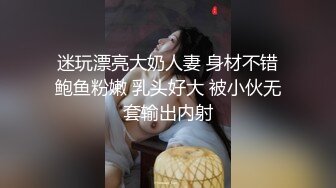 超哇塞女孩颜值不错少妇居家道具自慰诱惑，拨开内裤跳蛋震动塞入震动棒抽插