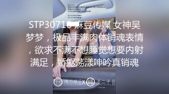 [2DF2]小伙会所选妃偷拍连换四个选中极品美乳小萝莉掰穴抽  [BT种子]