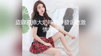 2个极品美少女的4P性派对