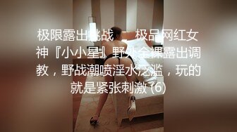 ellelee情侣自拍发到P站的韩国可爱美女12