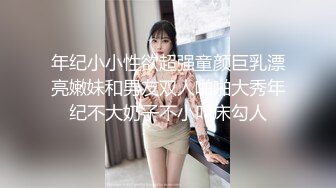 00后小女友楼道里打炮太刺激了射她一脸