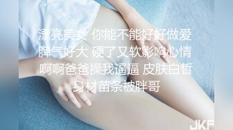 【抖音福利】极品蜂腰大奶御姐【真优美】风骚妩媚，抖音热门舞曲信手拈来，大奶阴毛浓密！ (2)