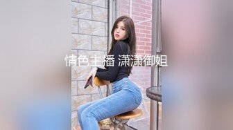 完美身材极品蜜桃臀女神 大鸡巴无套后入爆操！高潮操到腿软！优雅气质御姐人妻 一插进来秒变小荡妇