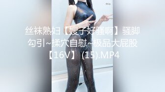 STP32661 星空无限传媒 XKGA015 拍摄做爱视频送给老公做生日礼物 王程程