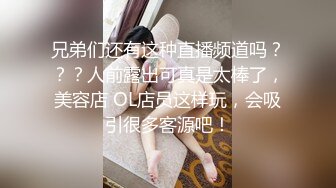 颜值反差女神【嗯啊女】大JB插逼 爆菊自慰一字马【11v】 (7)