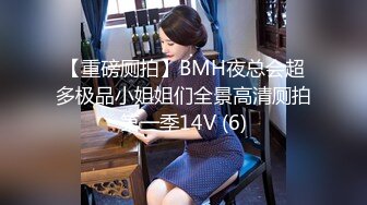  2024-06-18 星空传媒XKVP-042背着未婚妻偷情淫荡少妇