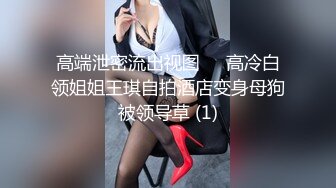 麻豆传媒 MCY0067 护士女儿的粉色小逼-沈娜娜【水印】