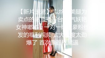 人妻熟女paco-122118-402人妻美鮑図鑑~小倉小夜