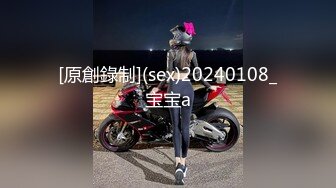 500_(探花)20230807_凯迪拉克