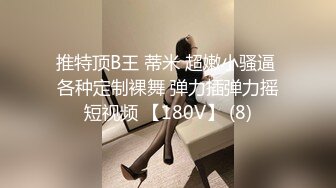 Onlyfans 极品网红小姐姐 桥本香菜  双生中华娘姐妹篇