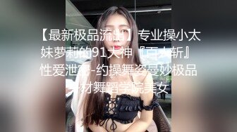 -人间水蜜桃高颜值妖艳妹子掰穴特写假屌摩擦性感屁股上位骑坐