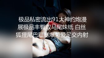 完美身材小老婆酒店无套抽插内射 后入猛操再换女上位再摁倒换着姿势草骚逼