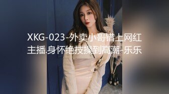 【人矮胸大013】E75公司大奶主管反差婊看镜子里的自己被艹