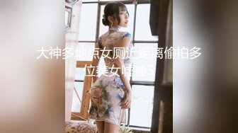 STP32347 爱豆传媒 ID5343 女装大佬混住单身女舍 灵枝