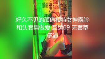 69FILMS 1009 迷恋肉棒的日式少妇 69传媒