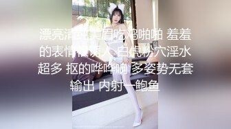 【AI换脸视频】李知恩[IU]无码中出两连发