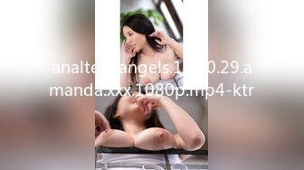 analteenangels.15.10.29.amanda.xxx.1080p.mp4-ktr