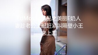 寻花偷拍系列-男主约了个高颜值大奶美女啪啪…