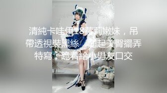 大神冒死贴B拍年轻的妹子，贴的太近弄的手机上全是尿