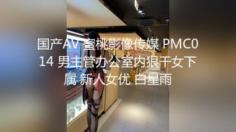 【新片速遞 】刚下海不久的极品妹子，全程露脸丝袜高跟大长腿全程高能诱惑狼友，道具抽插骚穴自己抠菊花，逼逼特写好刺激