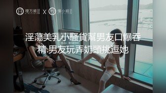 SWAG [XHX-0008]K书中心遇到暗恋学长 露出巨乳色诱他 Sexysasa