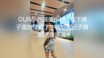 《居家摄像头破解》小伙给大奶子女友订购的情趣内衣到货了赶紧让女友换上啪啪啪