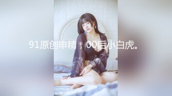 【新片速遞】 少妇杀手❤️-快手--飞越姐--❤️，熟到你心窝，超顶小骚舞，啪啪淫声荡漾，9V 无水印！