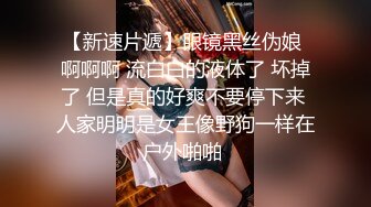 精东影业『妹妹的爱』JD007 退伍兵哥哥憋了三年回家把妹妹操了