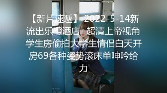 超棒身材大学美女约会男友居家啪啪 骑乘顶操 近距离偷拍 罕见真实偷拍