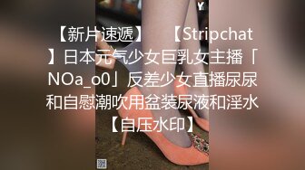 SH-014.吴心语.深陷套路的主播.麻豆出品X涩会