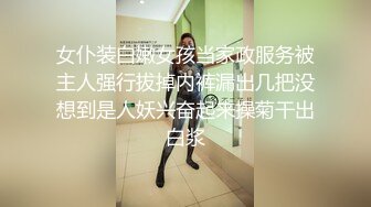 MD-0077 沈芯语 家教与少妇-飢渴少妇勾引男家教 成人教育实作 麻豆传媒映画