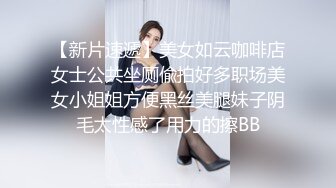 STP27364 女神姐妹花【无敌兔兔】双女一起自慰  互揉奶子假屌插穴  性感红色吊带丝袜 跳蛋震穴玩的很嗨