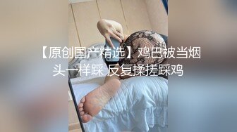 《反差网红✿极品调教》卡哇伊清纯系萝莉女奴【玉宝涩涩】私拍，水手服彼女飼育各种制服3P紫薇逼粉奶大人形小母狗