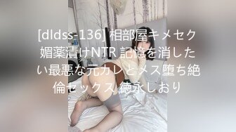 STP29597 國產AV 天美傳媒 TMXL001 女間諜潛入下春藥色誘 VIP0600