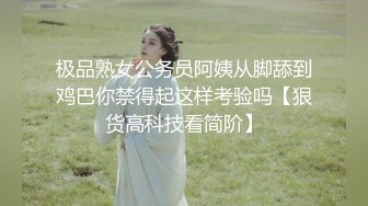 最新下海的无敌清纯短发美少女 脸蛋精致得像个充气娃娃