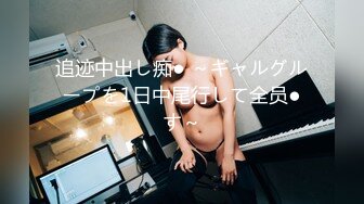 [完整版] 同志私密保健会所,猛男做全套按摩保健