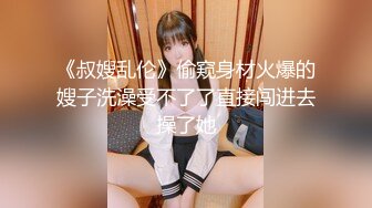 【新片速遞】 ✨【推油少年大屁股美少妇】敷着面膜吃鸡巴，背着老公来偷腥，按摩床上爆操