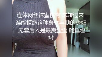 中文字幕 参加饭局让清秀迷人女友藏起来没想到喝醉