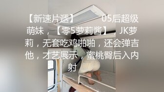 魔鬼身材紧身牛仔裤外围美女被大屌男,扶翘屁股掰穴,抬腿侧入连干2次