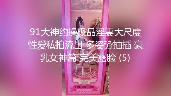 秘秘强烈推荐！高颜芭蕾舞姬顶级身材一字马舞蹈系女神【胡桃夹子】私作，裸舞紫薇高难度体操姿势打炮，简直爽爆了 (25)