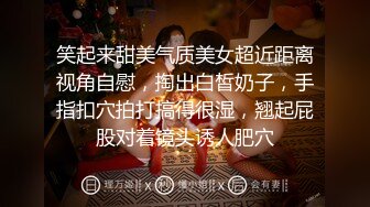 綠帽大神征服事業單位很會含的長腿人妻【子涵】膚白筆粉完美露臉_非常過瘾