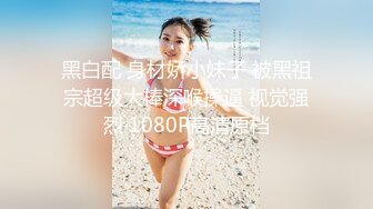 花椒美女主播小女仆完美露脸抠B啪啪大尺度定制福利