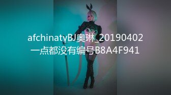 大像传媒之女僕咖啡廳之人型汁戀最終幻想-韓棠