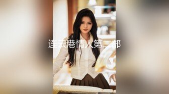 【极品女神??顶级网红】劲爆网红美女『柚子猫』最新自费订阅-&gt;极品COS死库水 肉丝内射 高清1080P原版无水印