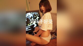 魔手外购即日更新《疯狂抖音》（美女高潮）