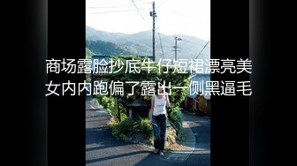 《最新?宅男?福利》?青春无敌?SS级完美身材推特女神【鹿初少女】COSER私拍【痴女护士】粉嫩私处完美进出