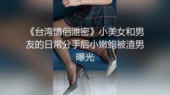 【OnlyFans】2023年6月约啪达人粉味芒果，炮王与多个妹子双飞群P3P，大奶少妇，娇小嫩妹，长腿御姐，艳福不浅 6