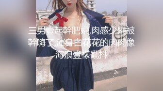 【小宝寻花】2800约操极品JK小萝莉，粉嫩美乳翘臀苗条可人，舌吻啪啪好似热恋情侣激情无限